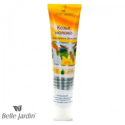 BIO SPA - Noćna krema za lice sa kozjim mlekom, kolagenom i elastinom 125ml